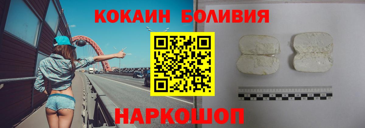ГАШ Люберцы