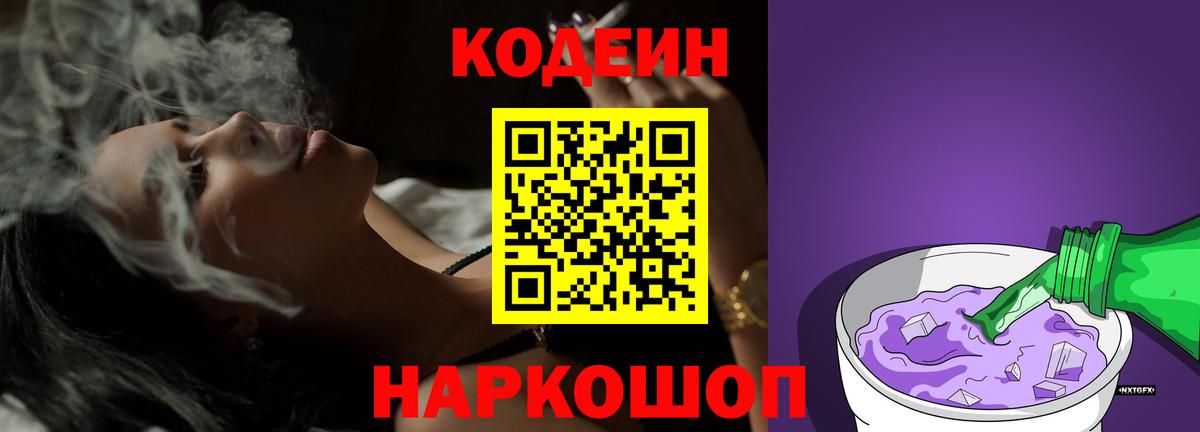 Марихуана  Люберцы  МЕФ   ГАШ  Вход с VPN 