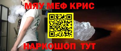 шишки Будённовск
