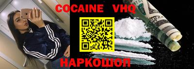 ГАЛЛЮЦИНОГЕННЫЕ ГРИБЫ Бугуруслан