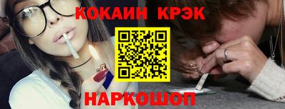 марки lsd Коломна