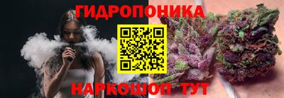 таблы Бузулук