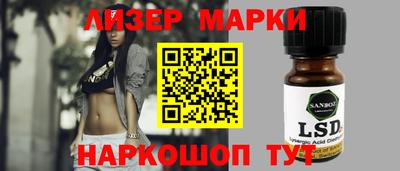 таблы Бузулук