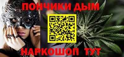 ГАЛЛЮЦИНОГЕННЫЕ ГРИБЫ Бугуруслан