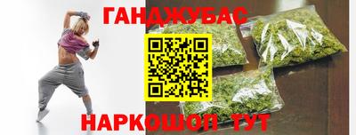 ГАЛЛЮЦИНОГЕННЫЕ ГРИБЫ Бугуруслан
