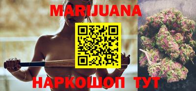 а пвп мука Ковров