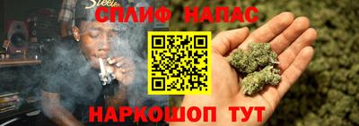 ГАЛЛЮЦИНОГЕННЫЕ ГРИБЫ Бугуруслан