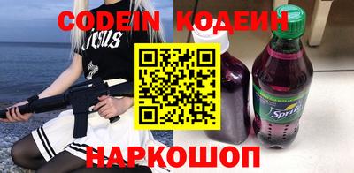 таблы Бузулук