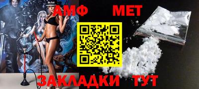 ГАЛЛЮЦИНОГЕННЫЕ ГРИБЫ Бугуруслан